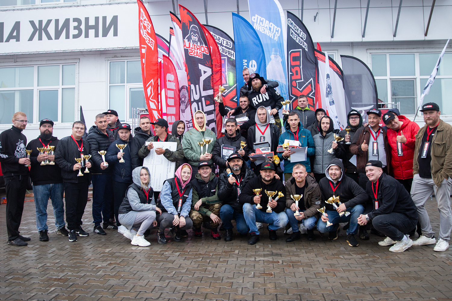 СОРЕВНОВАНИЯ ПО АВТОЗВУКУ "BASS GAME"