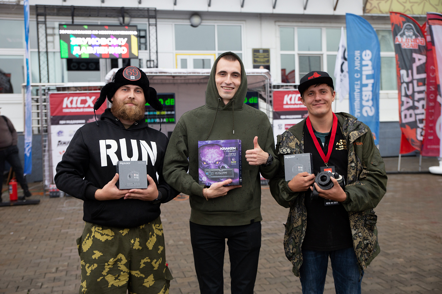 СОРЕВНОВАНИЯ ПО АВТОЗВУКУ "BASS GAME"